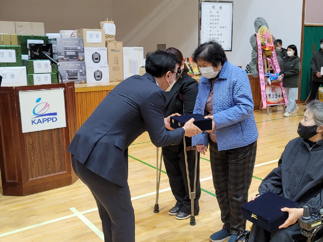 제11기 한국지체장애인협회 제주특별자치도협회장 취임식 및 제 20회 전도지체장애인체육대회 자조모임 띠앗 원윤희,좌영희 회원 교육감 수상